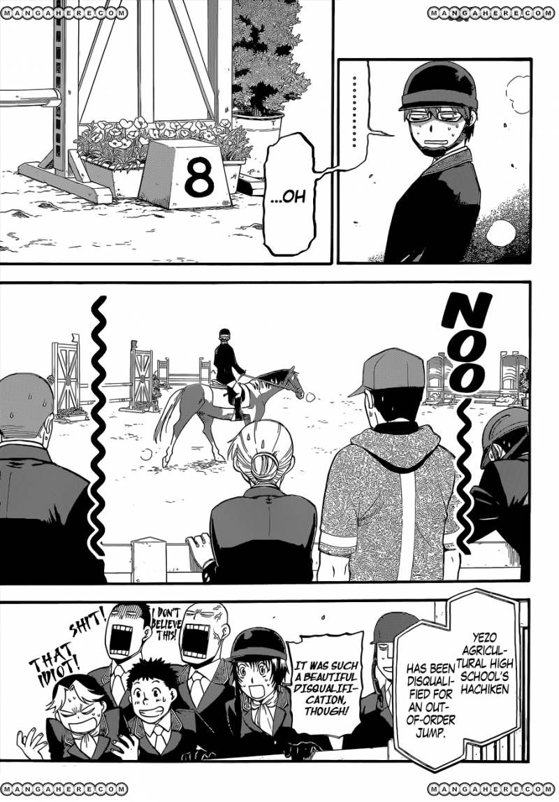 Chapter 111 image 14