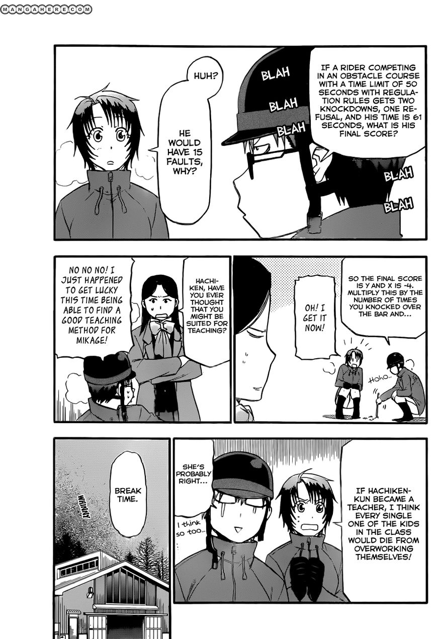Chapter 71 image 14