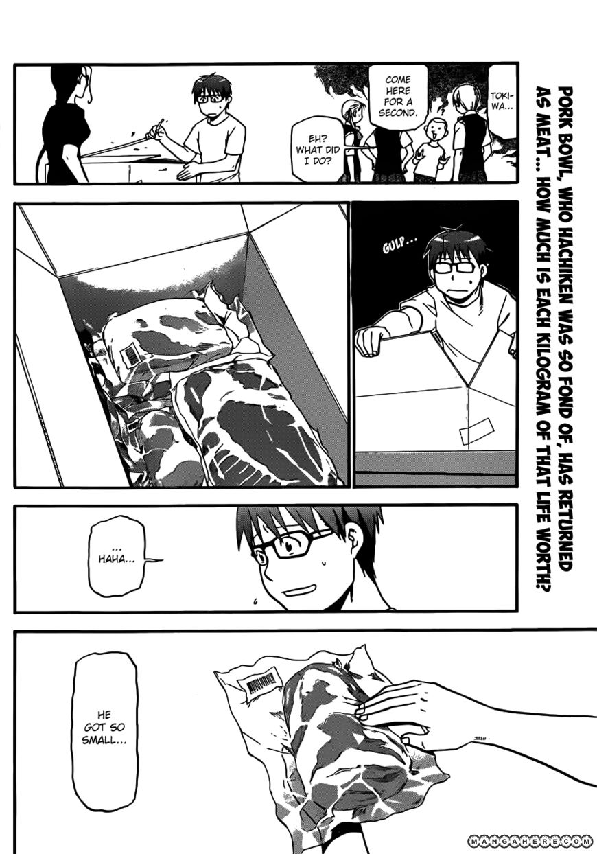 Chapter 27 image 3