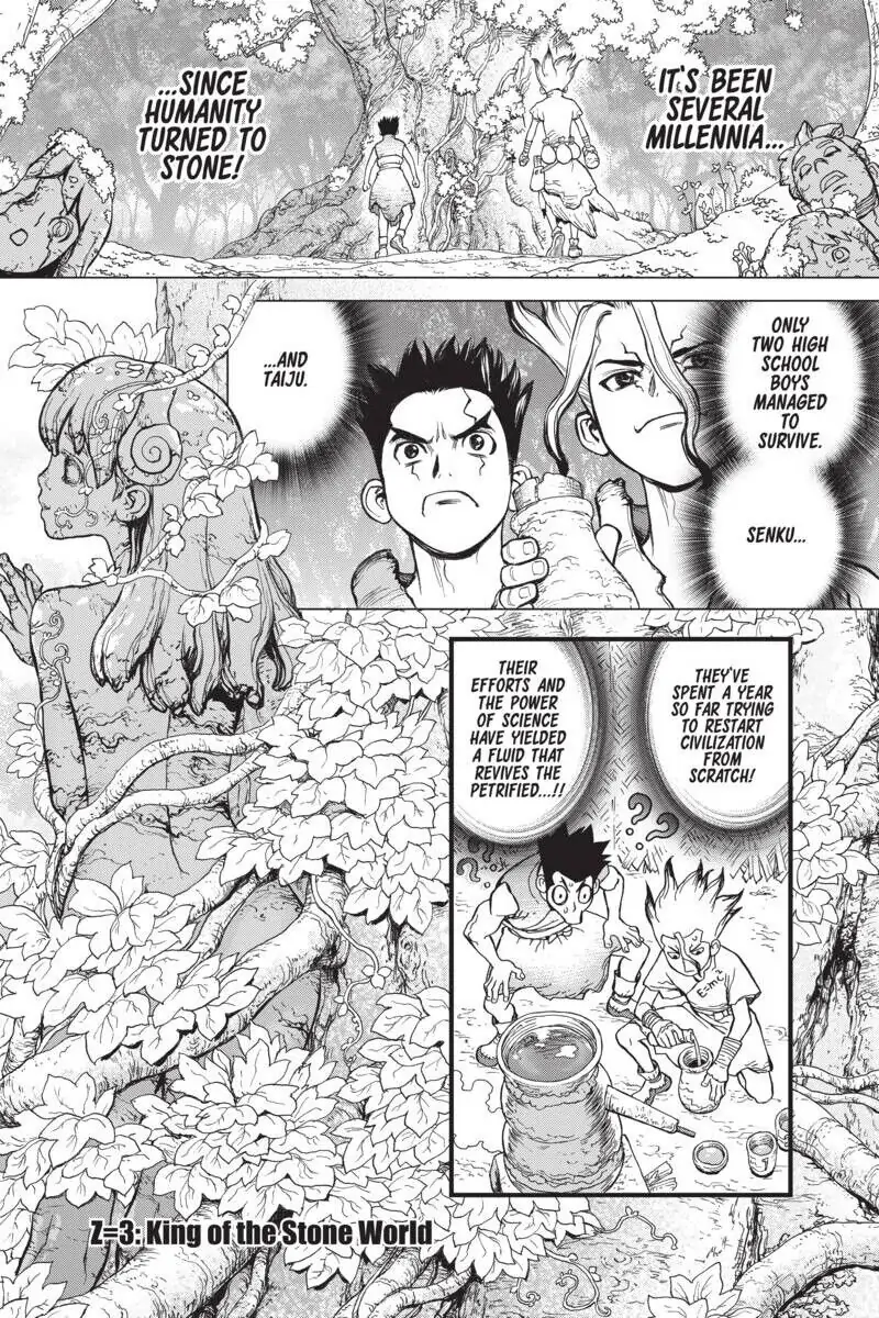 Chapter 3 image 1