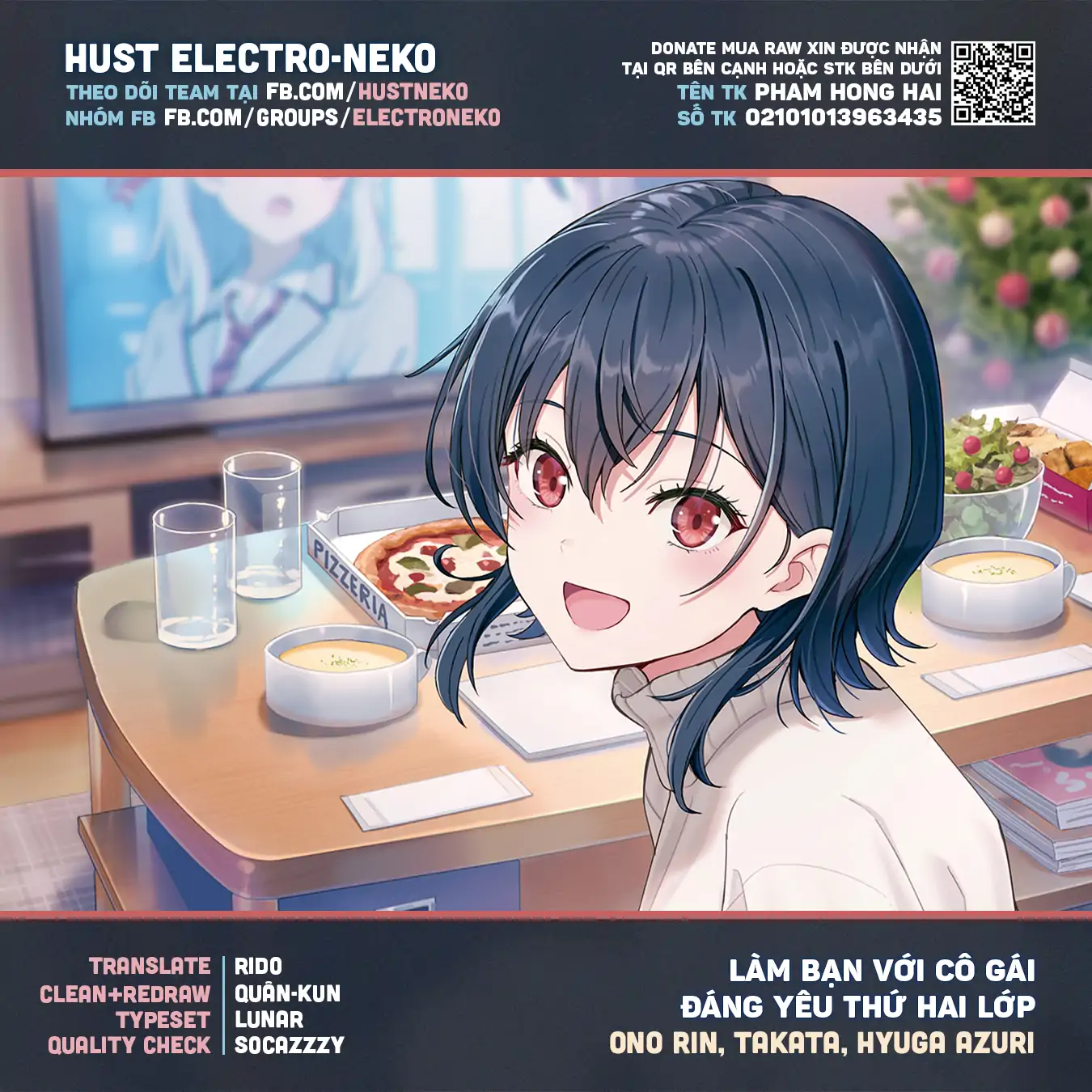 88976441 1350 1350 115108