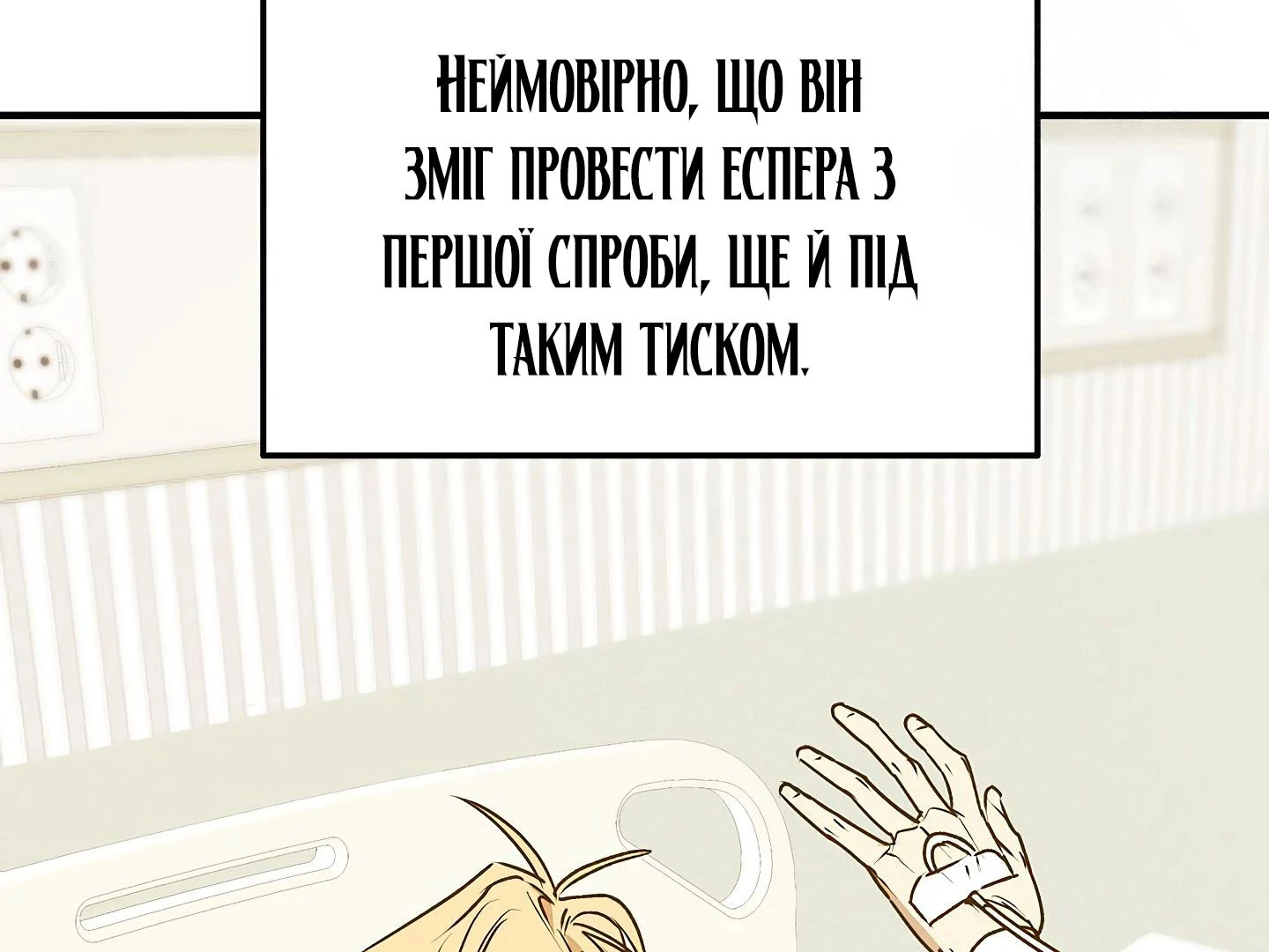 88974412 1440 1080 86838